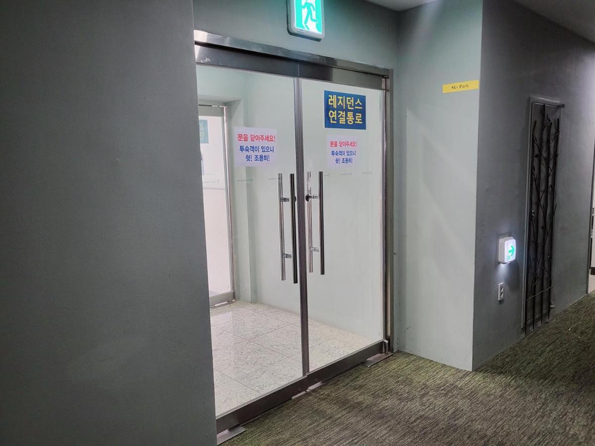Hotel Tour Incheon Airport Hotel & Suites Exterior photo